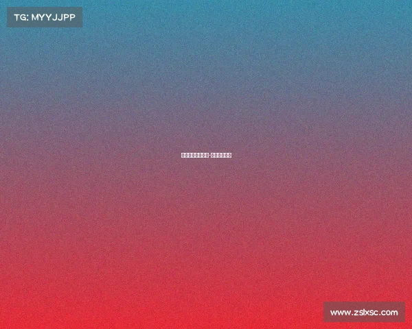 定向运动赛事手册-定向运动联赛