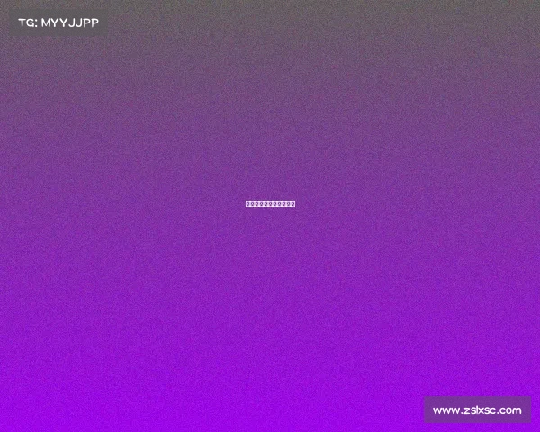 足球最强的国际赛事排名